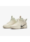 Nike Cosmic Unity 2 Coconut Milk
