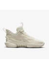 Nike Cosmic Unity 2 Coconut Milk