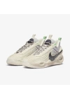 Nike Cosmic Unity Natural Grey