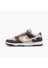 Nike Dunk Low Brown Basalt