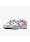 Nike Dunk Low Indigo Haze