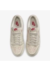 Nike Dunk Low Light Orewood Brown Sashiko