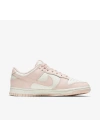 Nike Dunk Low Orange Pearl