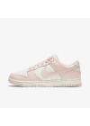 Nike Dunk Low Orange Pearl