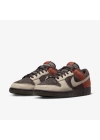 Nike Dunk Low “Red Panda”
