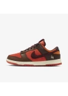 Nike Dunk Low Retro PRM Year of the Rabbit Light Crimson