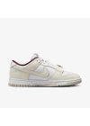 Nike Dunk Low SE Just Do It White Phantom