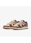 Nike Dunk Low Setsubun