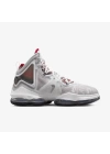 Nike LeBron 19 Sketch