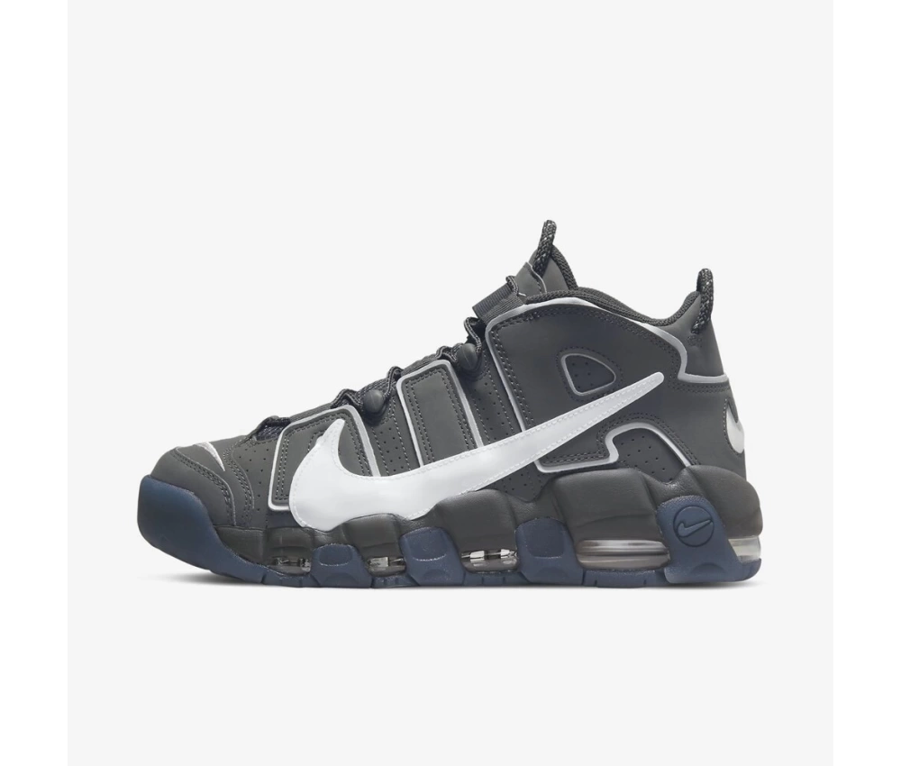Nike Air More Uptempo “Copy Paste” Black