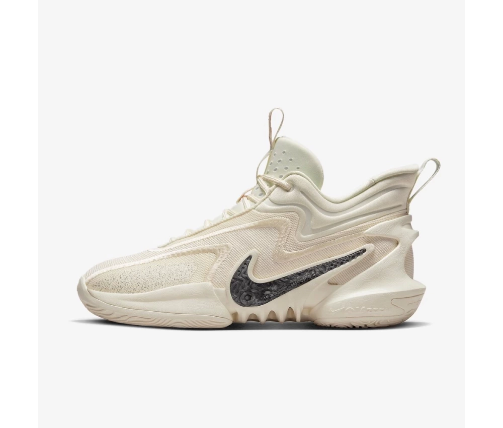 Nike Cosmic Unity 2 Coconut Milk