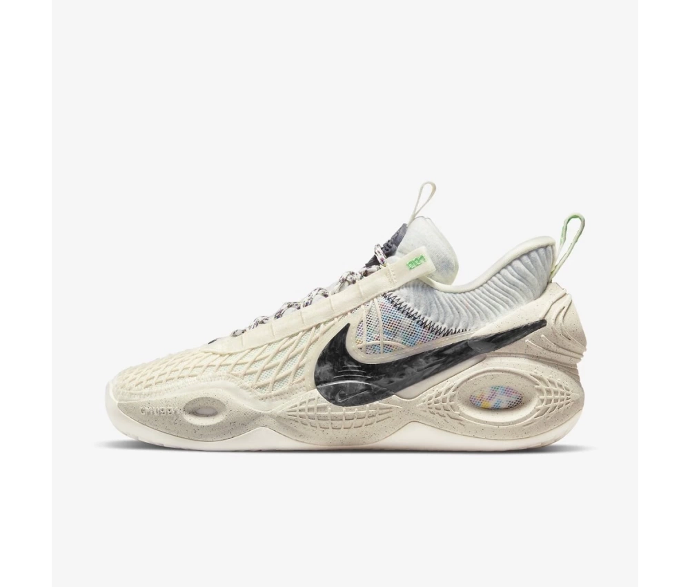 Nike Cosmic Unity Natural Grey