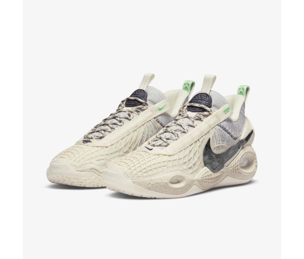 Nike Cosmic Unity Natural Grey