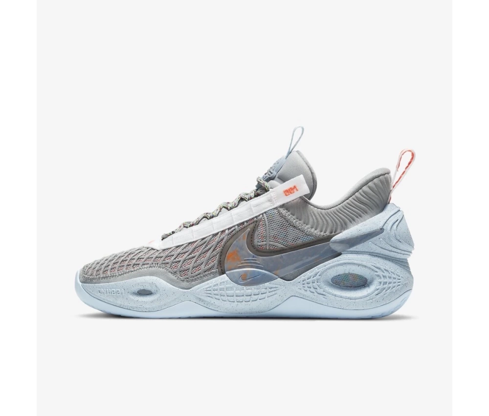 Nike Cosmic Unity “Space Hippie”