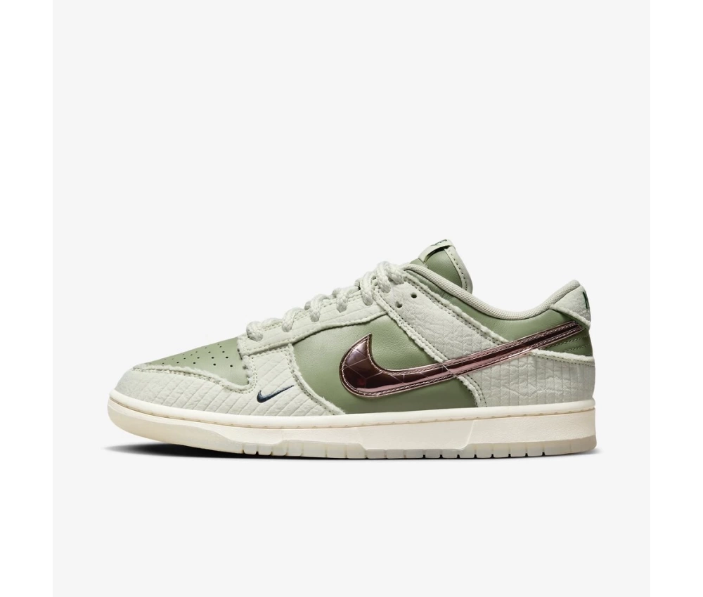 Nike Dunk Low “Be 1 Of One”