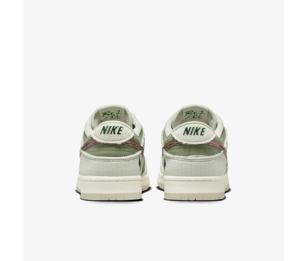 Nike Dunk Low “Be 1 Of One”