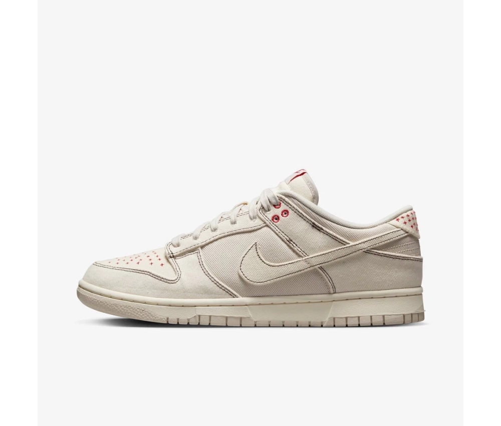Nike Dunk Low Light Orewood Brown Sashiko