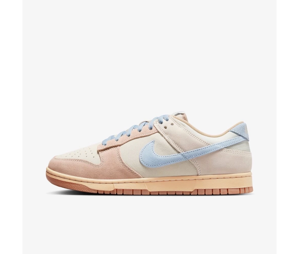 Nike Dunk Low Sanddrift Light Armory Blue