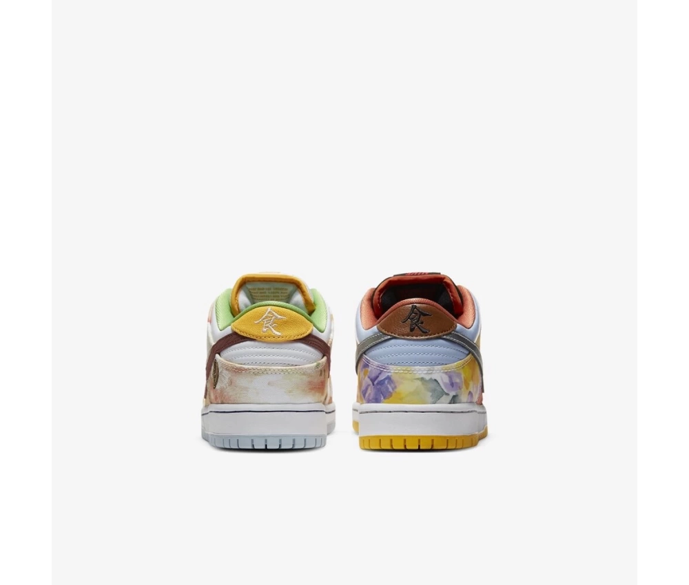Nike SB Dunk Low “Street Hawker”