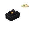 Orjinal Makita Uyumlu 18V 4.0Ah Batarya