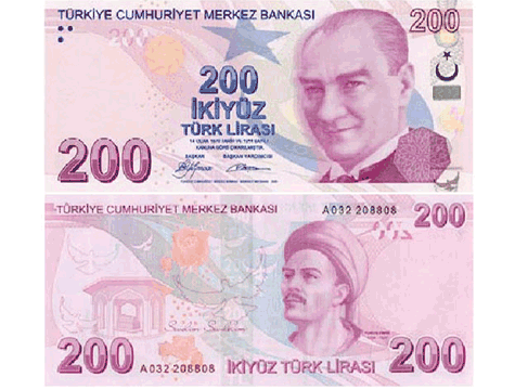 Şaka Parası - 100 Adet 200 TL (599)