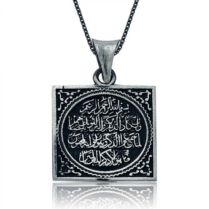 925 Ayar Gümüş Nazar Duası Kadın Gümüş Kolye Pt2610225 (599)