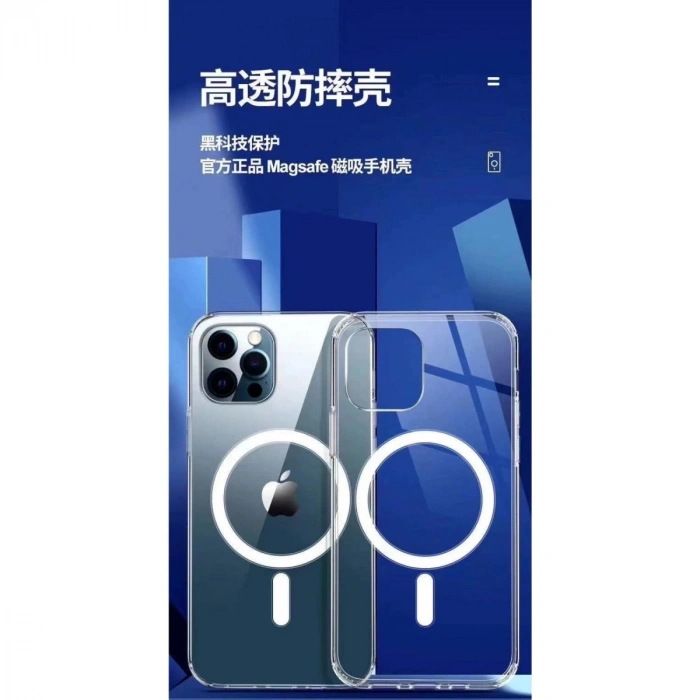 Apple İphone 12 Pro Max Kılıf Magneticsafe Şeffaf Silikon - Şeffaf