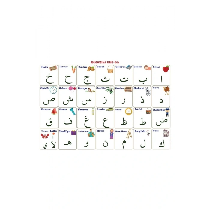 70x100 cm Statik Kağıt Elif-Ba Öğrenme Tahtası