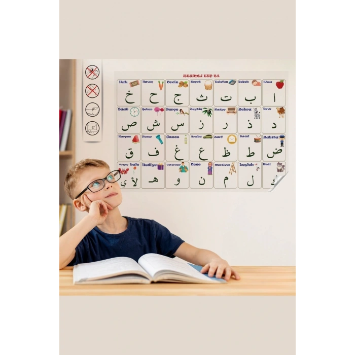 70x100 cm Statik Kağıt Elif-Ba Öğrenme Tahtası