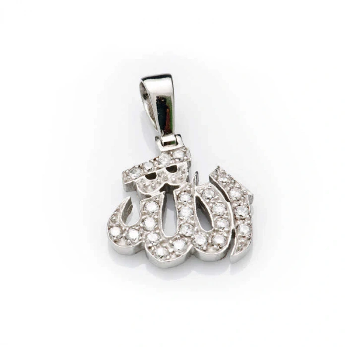 Byhodi 925 Ayar Gümüş Allah Yazılı Kadın Gümüş Kolye PND47066051 (599599)