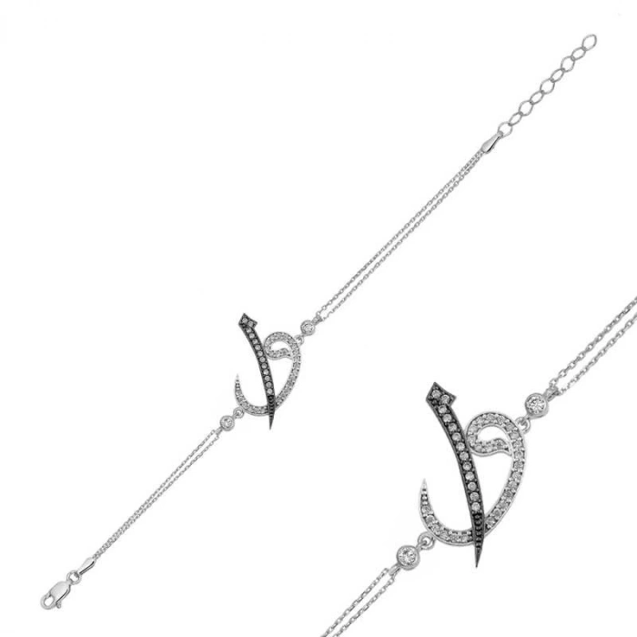 Byhodi 925 Ayar Gümüş Elif Vav Bileklik T4492 (599599)