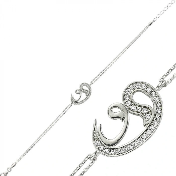 Byhodi 925 Ayar Gümüş İki Vav Bileklik BR0460086 (599599)