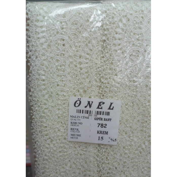 Dantel Polyester Güpür Bant Krem 15 Metre En 6 cm ON-782-KR