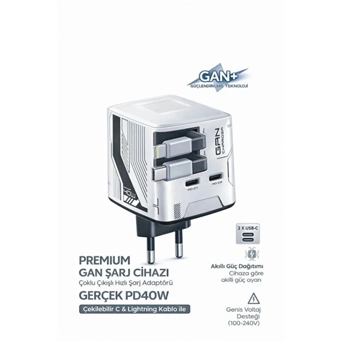 Gan+ Pd 40w Hızlı Şarj Adaptörü Çoklu Çıkış Usb-c Lightning Kablolu Hızlı Şarj Cihazı Ev Ofis Uyumlu Beyaz