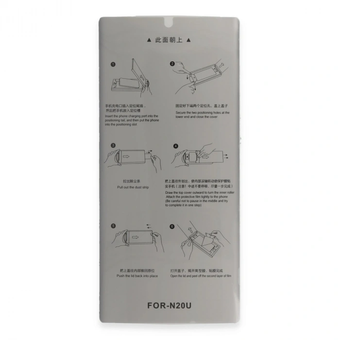 Joko Samsung Galaxy Note 20 Ultra Autokit 5in1 Fiber Hayalet Polymer Nano Ekran Koruyucu