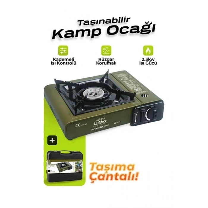 Portatif Kamp Ocağı 2.3kw  | Taşınabilir Tekli Gazlı Ocak | Rüzgar Geçirmez