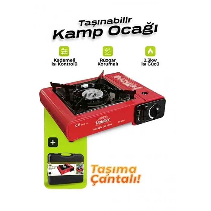 Portatif Kamp Ocağı 2.3kw | Taşınabilir Tekli Gazlı Ocak | Rüzgar Geçirmez
