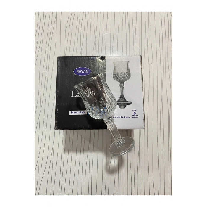 Rayan Larin Kahve Yanı Bardak (599)