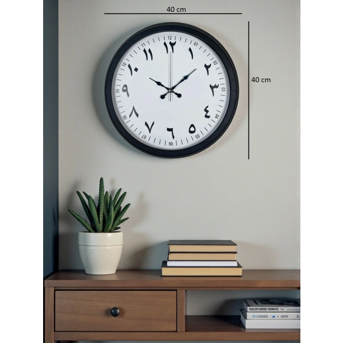 Siyah Arapça Rakamlı 40 Cm Metal Duvar Saati