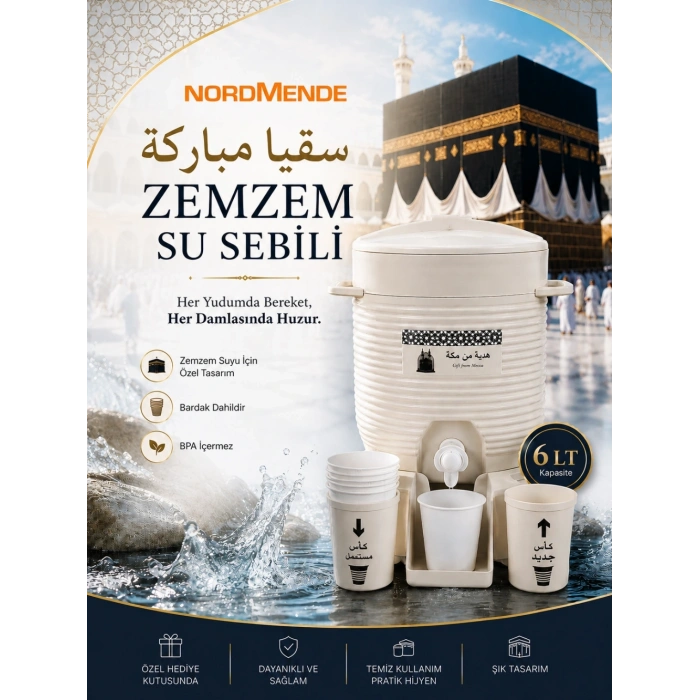 Zemzem Su Sebili 6 Lt | Kabe Temalı Zemzemlik | Bardaklıklı Hac Umre Hediyelik Sebil
