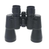100x100 Kauçuk Kaplamalı Mavı Cam Mercekli Dürbün 56m/1000m Kod 90