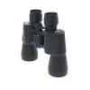 100x100 Kauçuk Kaplamalı Mavı Cam Mercekli Dürbün 56m/1000m Kod 90
