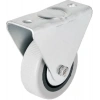 106 - 50 Mm Sabit Kapaklı Gri Pvc Teker