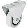 106 - 50 Mm Sabit Kapaklı Gri Pvc Teker
