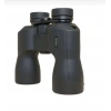 10x50 Dpsı Waterproof Profesyonel Dürbün