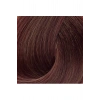 2 Li Set Premium 6.77 Sıcak Çikolata  Kalıcı Krem Saç Boyası 2 X 50 G Tüp (599)