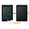20 Inc Renkli Lcd Grafik Dijital Kalemli Çizim Tableti Yazı Tahta Not Yazma Eğitim Tableti Siyah