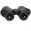 20x60dpsı Waterproof Profesyonel Dürbün  1000m/49m
