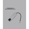 4k Hdmı Çıkışlı, Gigabit Ethernetli Usb‑c Çoklu Port Hub