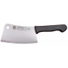 61703 - Sürmene Et Ve Kurban Satırı 20,5 Cm